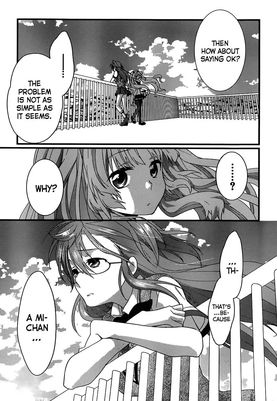 Ano Natsu de Matteru Chapter 4 38